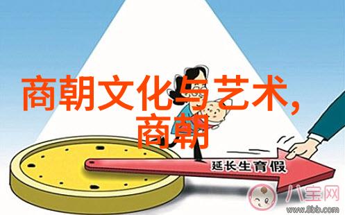 石家庄市教科研网李德仁院士倡导反复接力引领科研勇闯新前沿