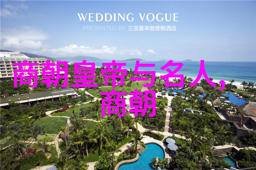 易善堃揭秘科研项目中的未解之谜