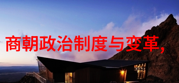 明朝人口最多多少人口-明代人丁鼎盛揭秘北直隶百万大户