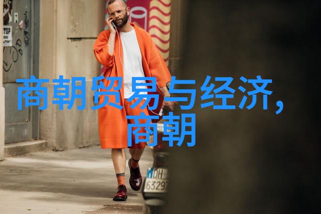 明朝诡秘录揭秘帝王妖孽与神奇事迹