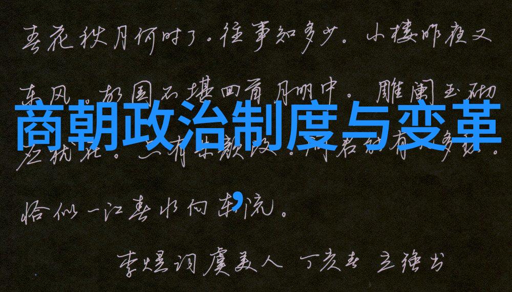 谁是提出达里奥孔卡这个名字的世界十大思想家