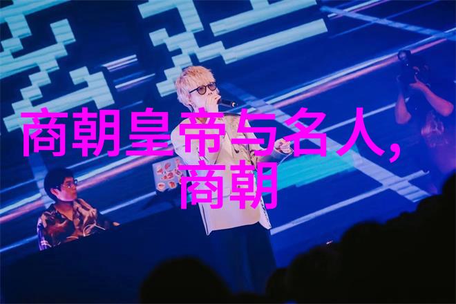 宋朝第一美女蔡琰的沉默之美