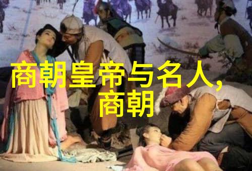 明朝那些事儿全七册txt下载我是如何在网上找到的那些明朝故事的