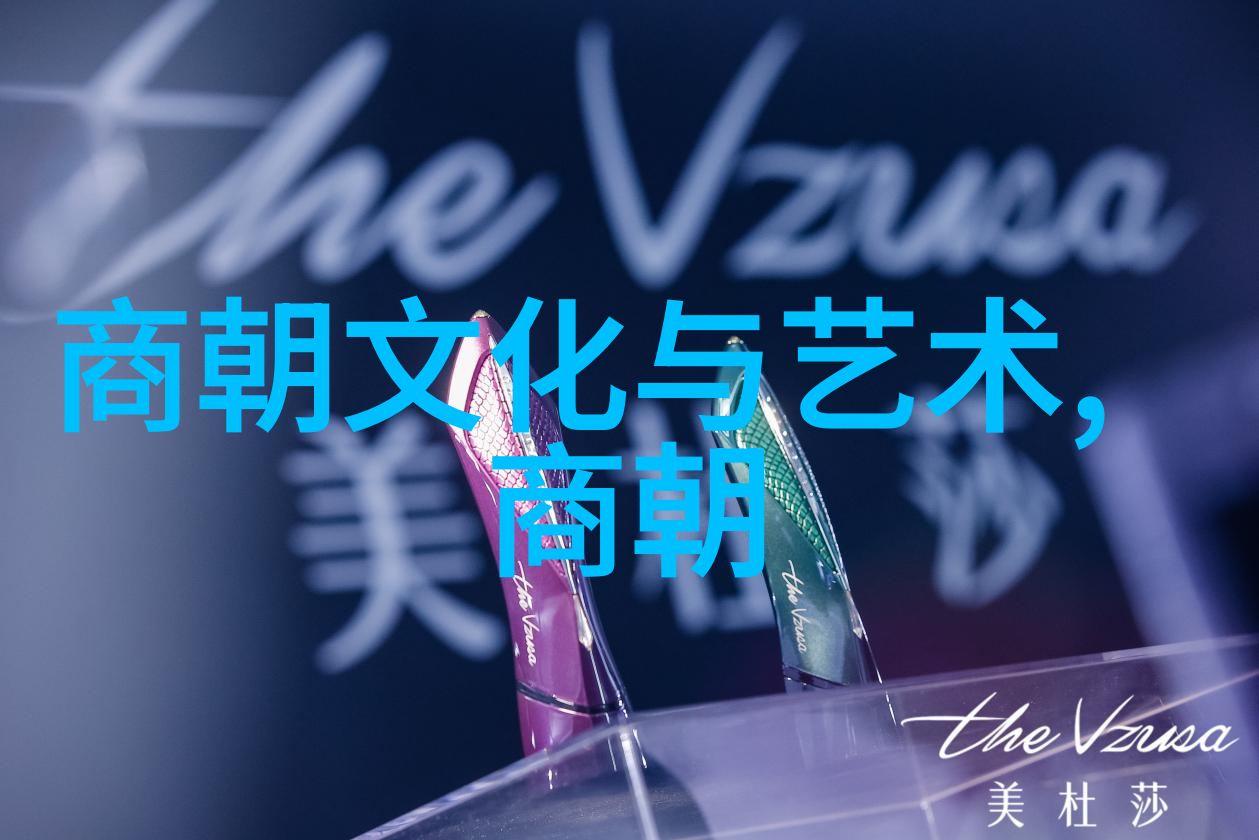 豫剧佳人高桂枝我要看戏曲盛世