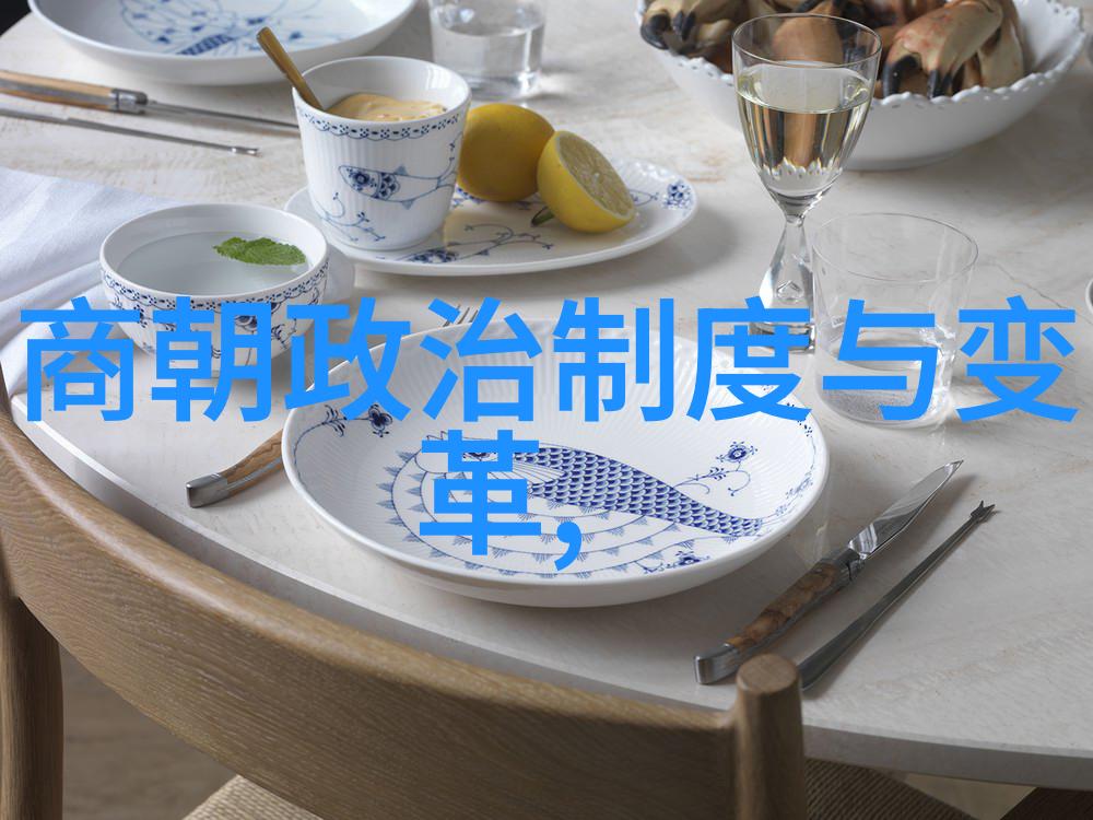 中国历史上的三大衰落时期唐朝晚期金朝末年明朝末年