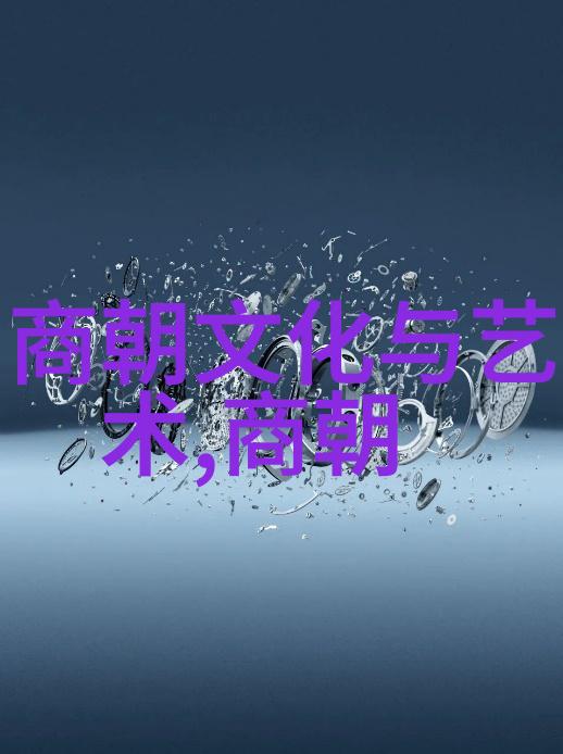 历史上的暴行黑死病与人类的绝望