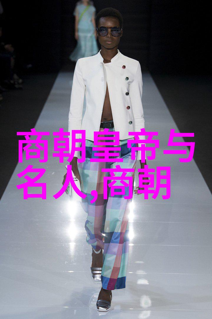 明清时期封建社会的特征是什么它们对现代社会有什么意义
