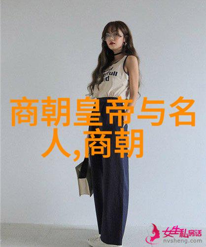 东风不与周郎便明朝年号流传史