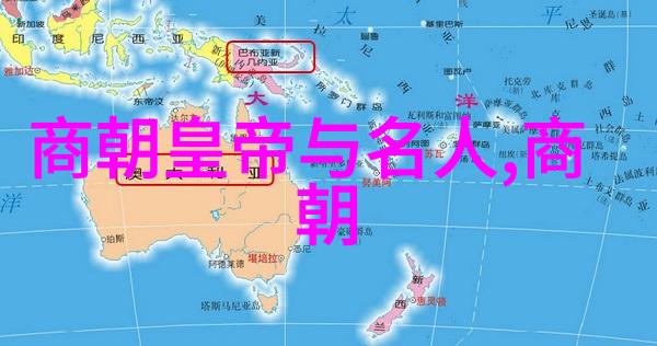 元代政府是怎样平衡中央集权与地方自治以维护领土完整的