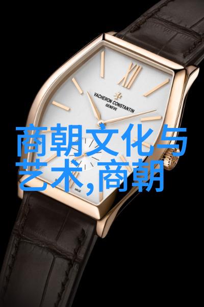 明朝那些事儿解读万历年间经济社会发展的特点与挑战
