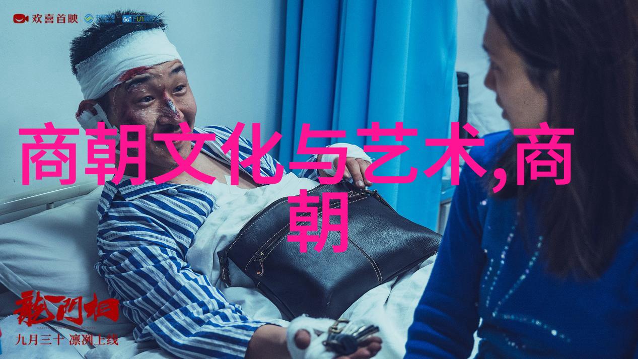 含羞草实验室2023揭秘新隐藏入口