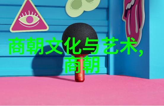 明朝那些事儿笑傲江湖的皇帝与误打误撞的历史