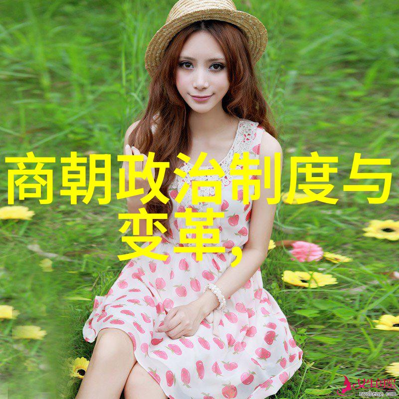 朱家溍京剧票友与2021春晚之王珮瑜的故事