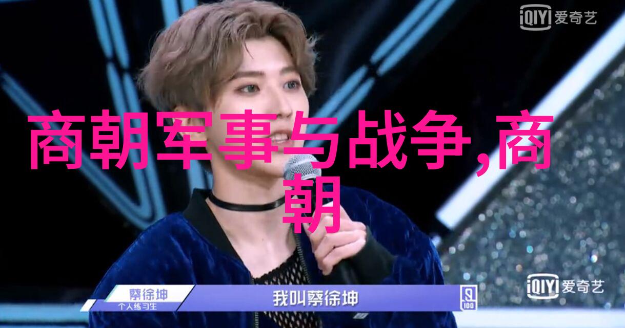 朱祁镇之手剖析杀害张太后的政治与家族考量