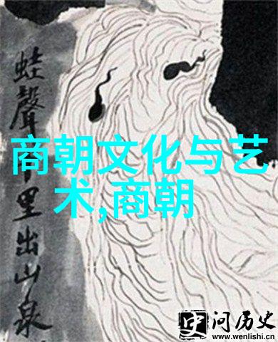 明朝灭亡前一年诡异之事-龙城落幕明末奇闻录