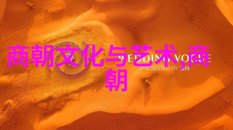 春秋战国时期诸侯之争与国家的兴衰