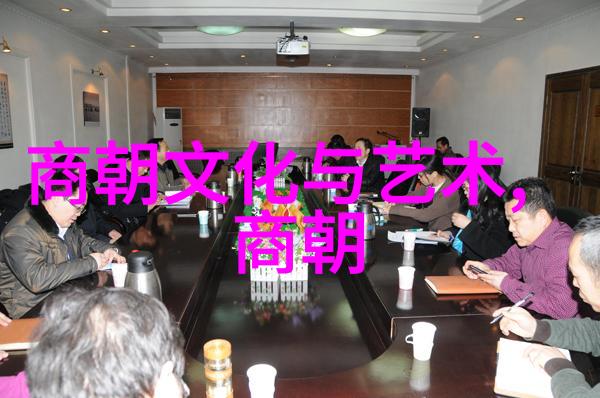 明朝朝代简介-重建辉煌从洪武到崇禎的盛世变迁