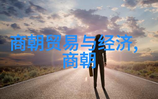 宋朝有趣的历史故事我亲眼见证了宋神宗为什么突然爱上喝酒