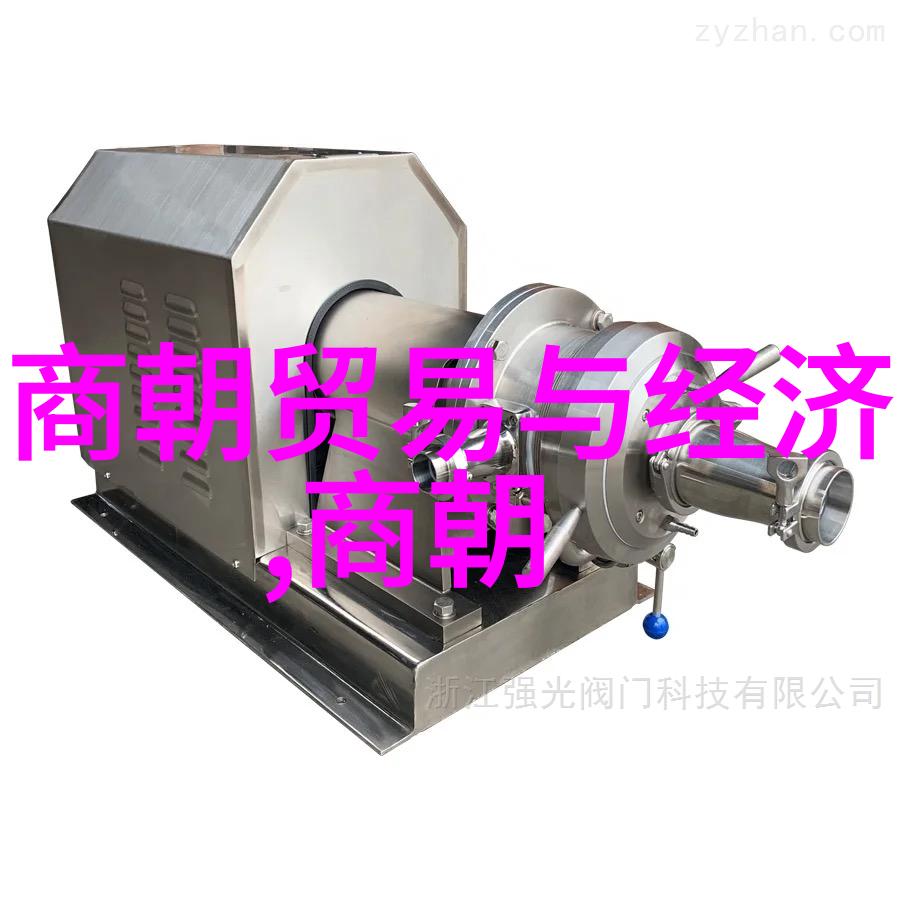 铁腕统治探索中国历史上最硬气的王朝
