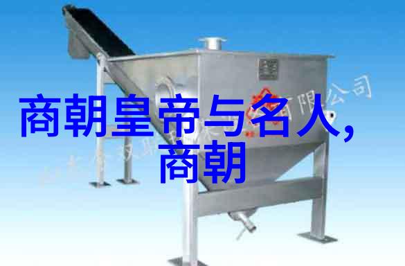 徐寿穿越时空的射手座传奇