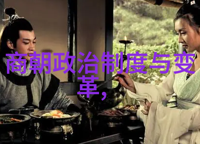 万历十五年一代皇帝的沉浮史
