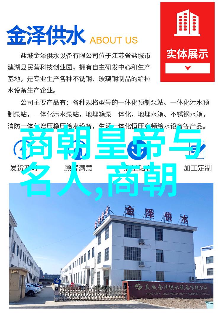 胡颖欣京剧票友之曲云王珮瑜