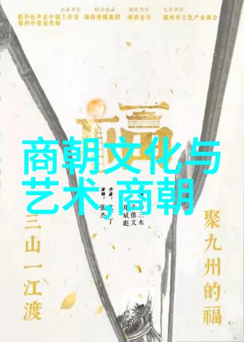 王心凌与张碧晨电视剧演员的双面人生