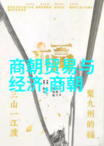明朝最失败的 - 明朝最失败的十大军事征伐战败与国运衰落的序章