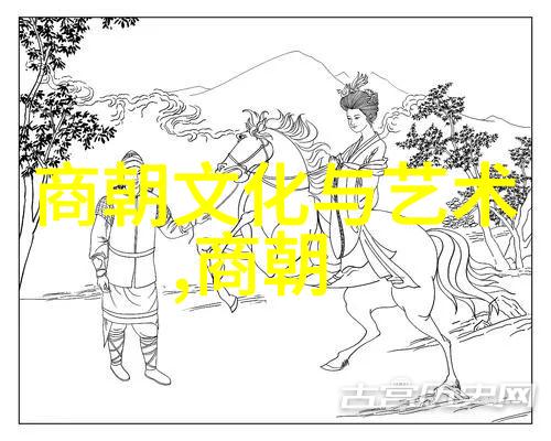 李洪海的文风好元代四大书法家竟然让他想起来了是谁呢当然不是他自己啦那四位大师是米芾黄庭坚蔡襄和赵孟頫