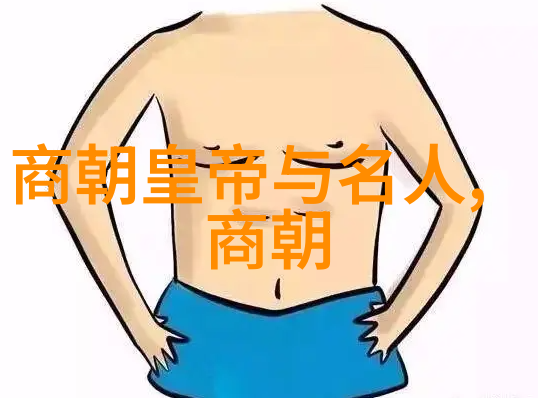 元朝蒙古帝国征服世界文化交流的新篇章