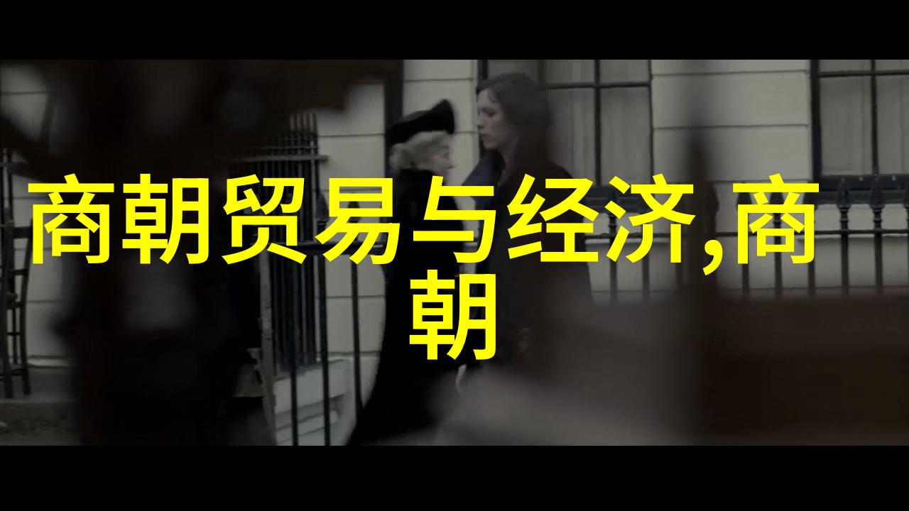 中国历史有几个朝代我来告诉你一个简单的秘密它有很多