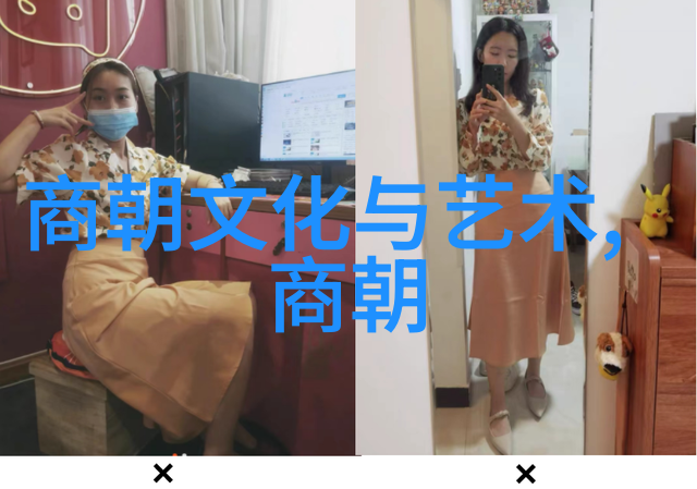 5000年历史顺序我来聊聊从猿到人的奇妙旅程
