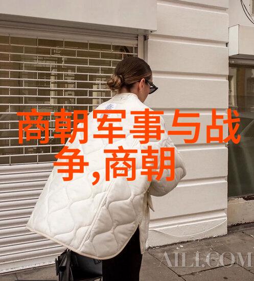 秦非子世界杯亚洲世预赛排名之谜公元前858年反复考量其在古代文明中的地位与影响