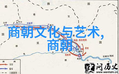 明朝至尊探索最伟大的帝王