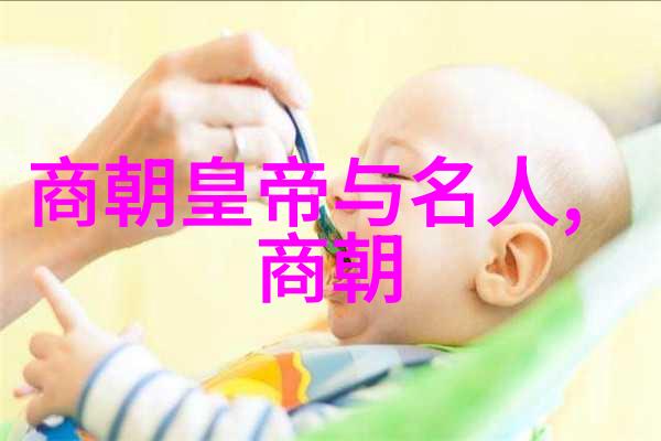 铁骑长驱风雪同行土木堡血战的背后故事揭秘