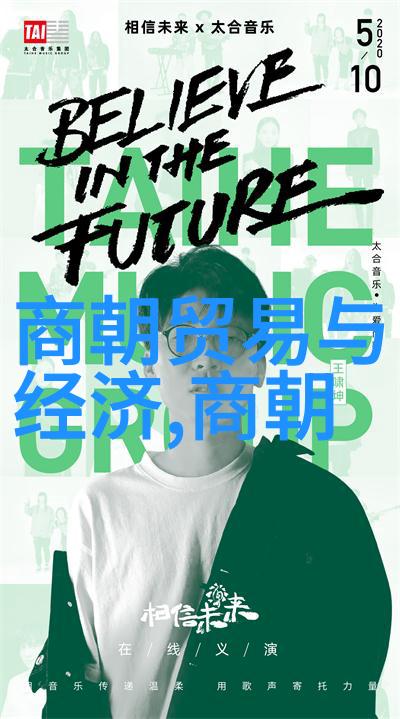孙若微身边的丫鬟大明风华中的小人物大作用