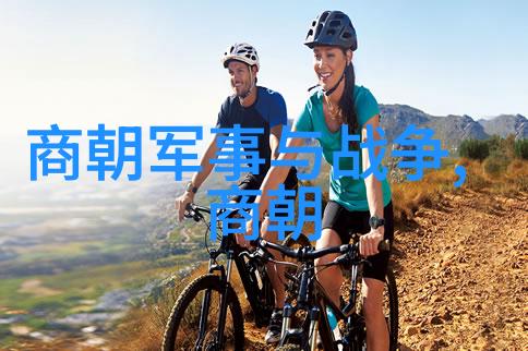 河南历史名人中的末代皇帝溥仪总共有过多少位皇后呢他们的生活结局又是怎样的在社会的长河中他们留下了怎样