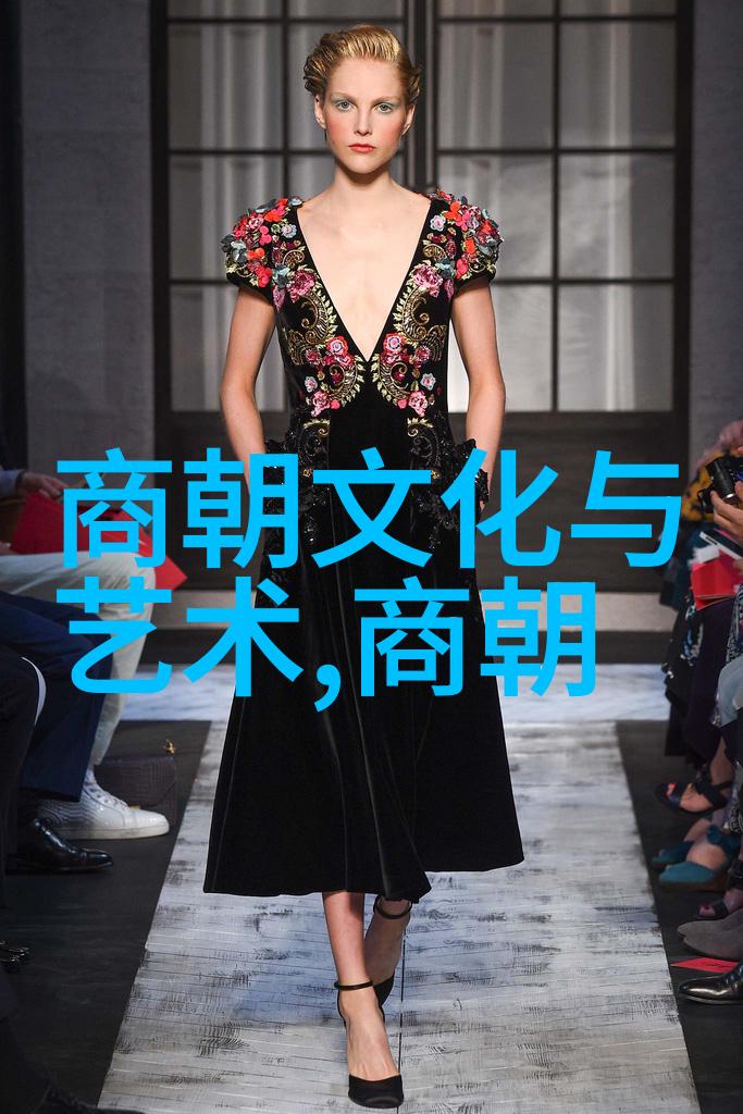 郭德成的生平简介历史课本如何丑化明朝