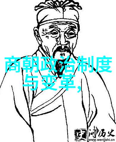 明朝君主龙颜下辟雍与天下治