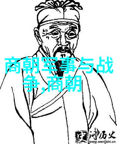 中国历史100名将之中有一位君王后她的存在跨越了时间的长河从不详年份到公元前249年的那一刻她的故事