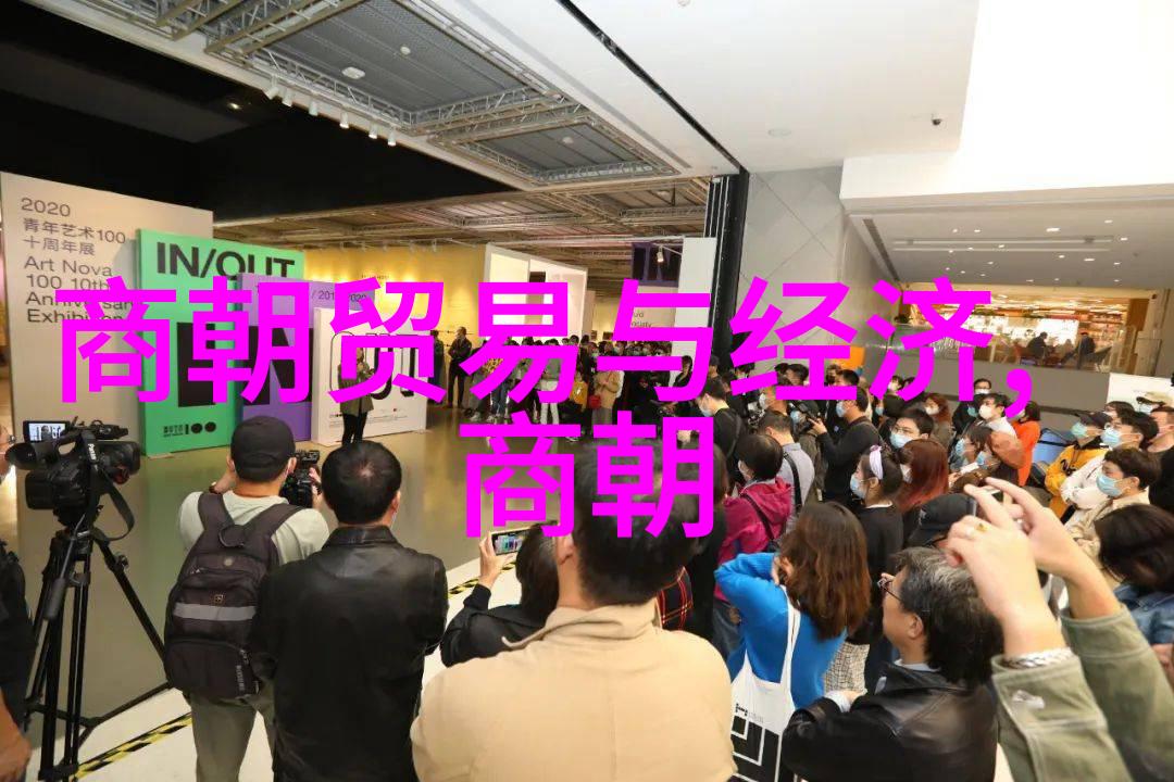 朝代历练时间的长河与历史的轮回