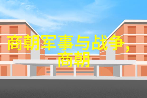 河南戏曲名人排行榜第四位常香玉桃花庵豫剧全场张宝英