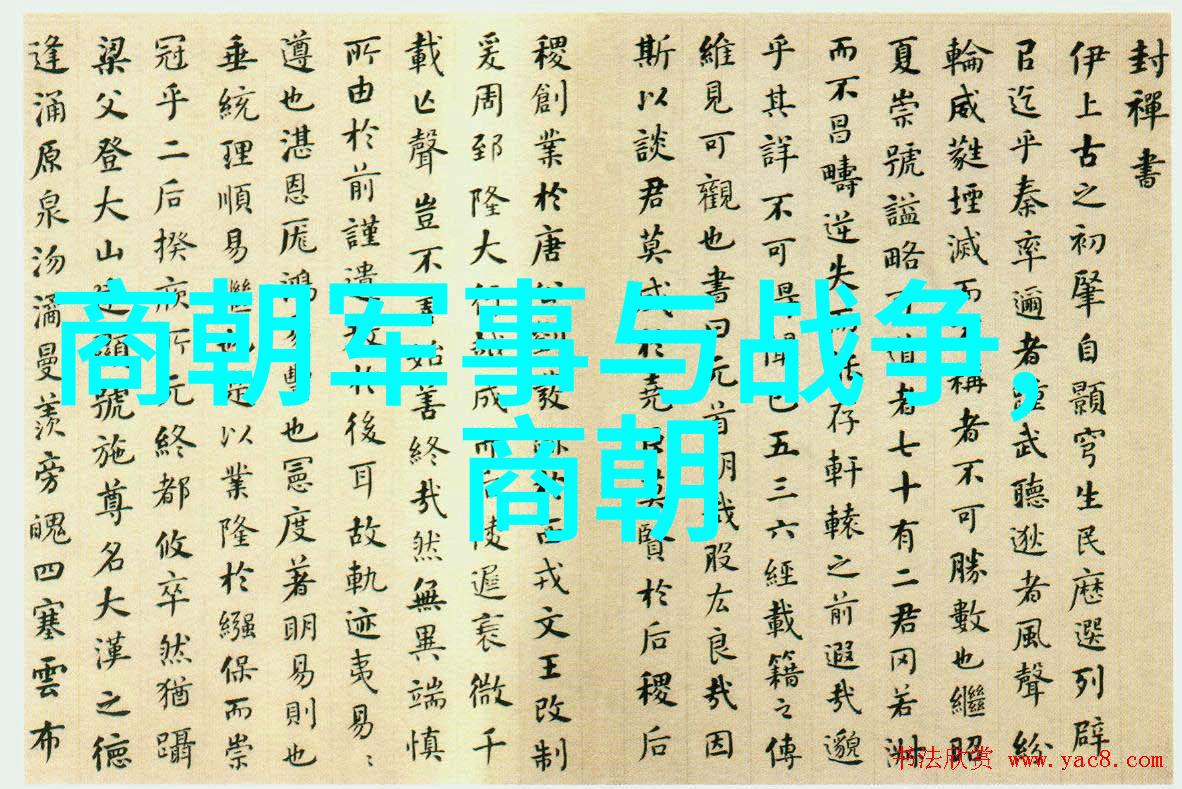 乾隆雍正朝代皇帝排位系统详解清朝历史皇权继承皇帝排名