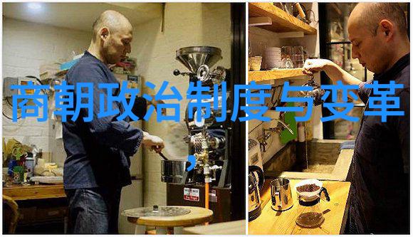 明末风云权谋与忠义的交锋