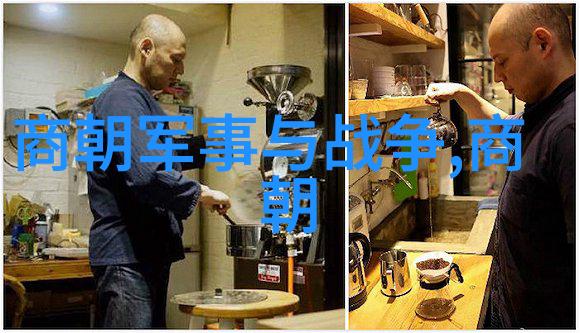 宋朝相关历史内容我是如何在宋朝的繁华中寻找历史的