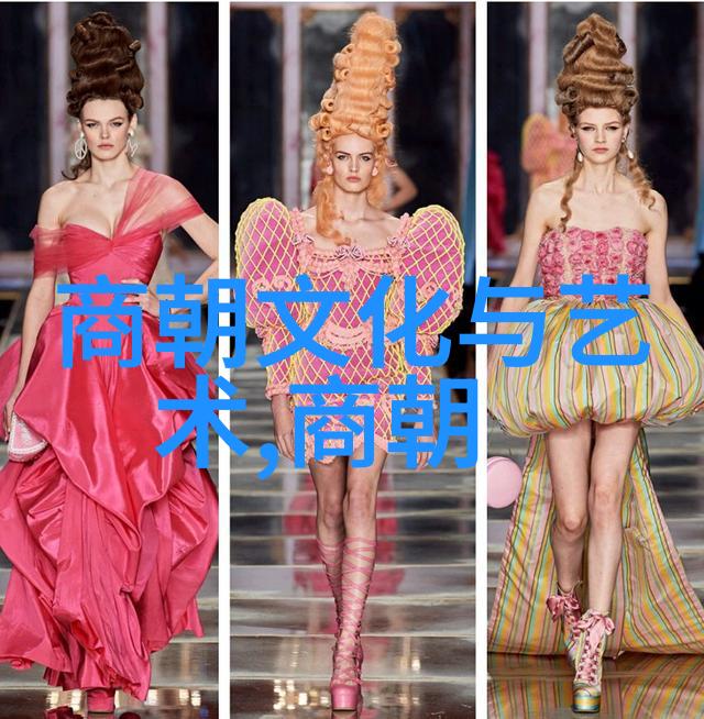 古国遗迹揭秘比夏朝更早的三大文明