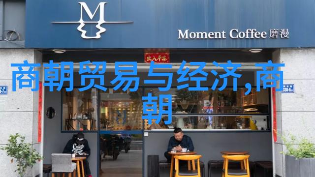 最荒唐的偶像团体变身计划偶像组合突然之间变成不同职业的人
