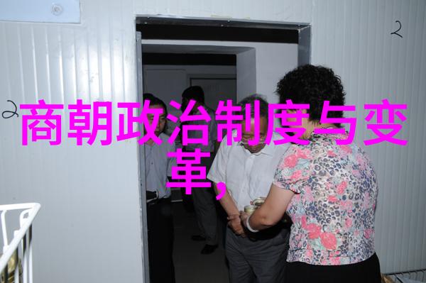 朱明开国之初刘伯温一声不吭离去他为何会哭泣