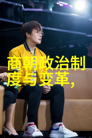 最不应该灭亡的朝代我心中那个绝不会消逝的辉煌为什么明朝是历史上最不应该灭亡的王朝