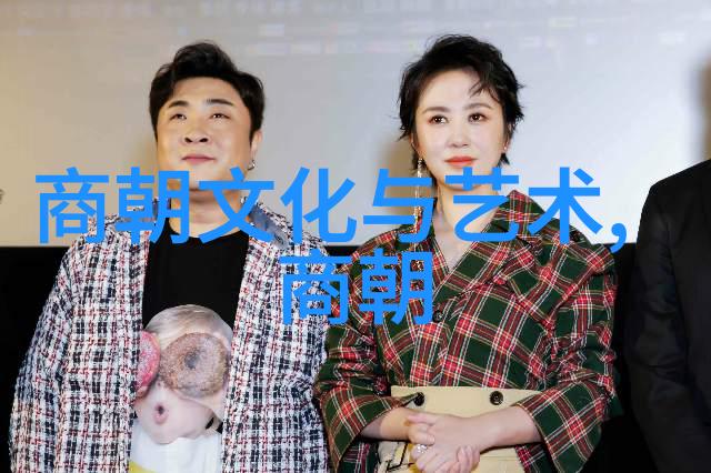 明朝的政治制度皇帝权力最大化吗